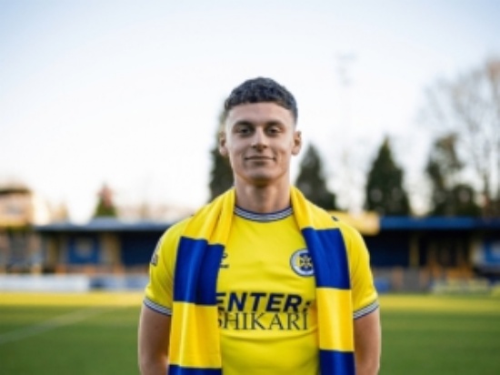 Alumnus Spotlight - Harrison Smith SACFC
